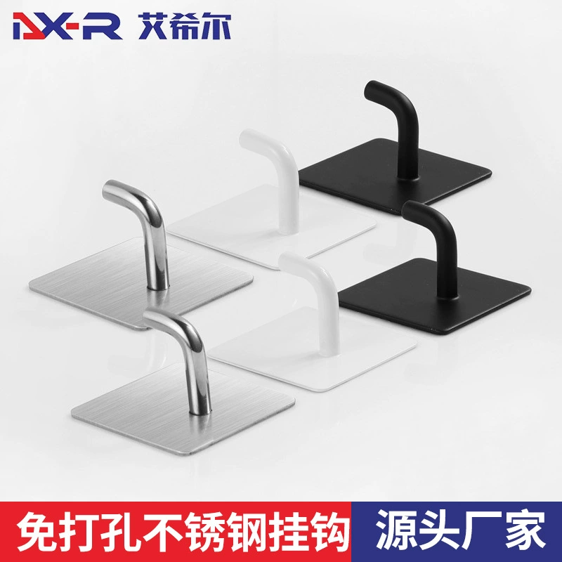 Крючок из нержавеющей стали 304 клейкий прочный несущий непробиваемый туалет, кухонная дверь, настенный крючок для полотенца