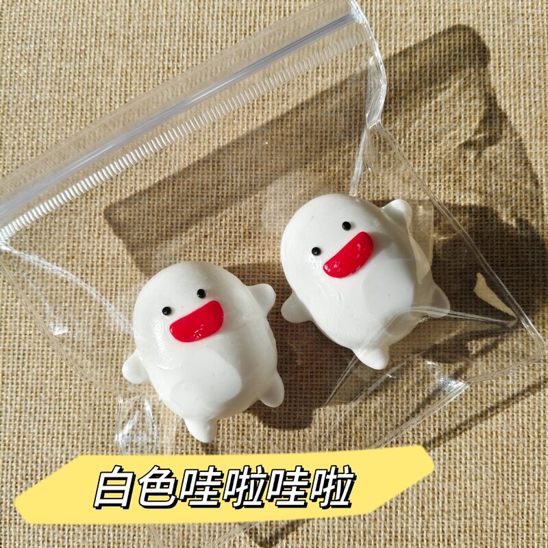 硅胶仿真食品级捏捏乐热卖解压玩具儿童地摊食玩|undefined