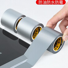 �N�������N��ú����̨ˮ�۷�߅�lPEĤ�͸ߜ���ճ��ù��ˮ���p�z��