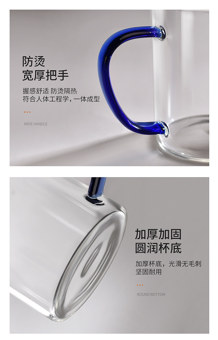 彩把杯-详情_11.jpg