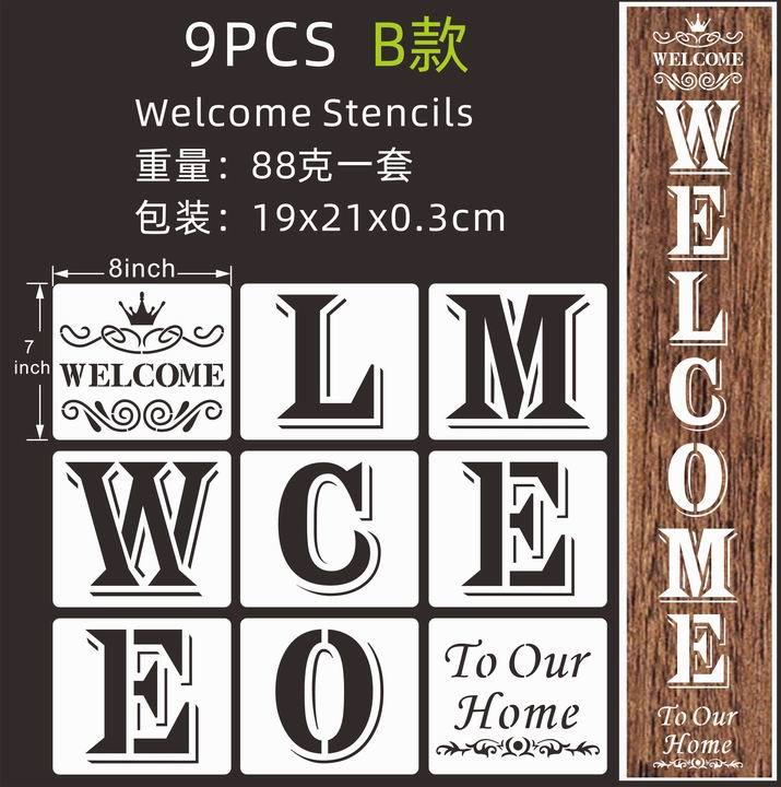 跨境专销WELCOME英文字母FAMILY镂空喷画模板 HOME字母喷绘用模板-阿里巴巴