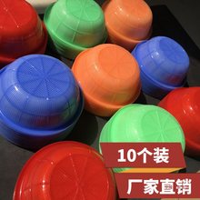水果蓝塑料篮圆形小号迷你全新洗米淘米筛子手工课玩具收纳篮子