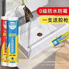 ���Թ�ͪ�ͺ��ܷ��z�����z��ˮ��ù�N�l��ɰ�͸���RͰϴ��������