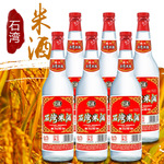石湾酒厂集团直营 纯粮食白酒豉香型29度醇旧石湾米酒610ml&times;6瓶