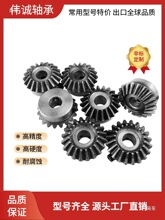 ���X݆90�Ȃ���1ģ2ģ�A�Fֱ�X݆0.5ģ�����X݆�����ȫ̼�����