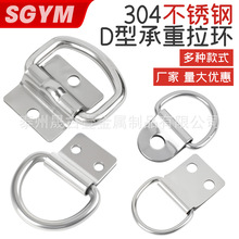 羳304Pdh V͹̶h ǒ Dh