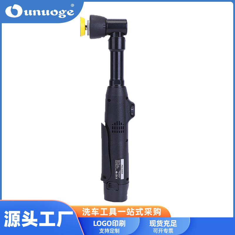 Detail polishing machine toothbrush machine micro point polishing machine car RO machine DA machine 1 inch 2 inch 3 inch machine