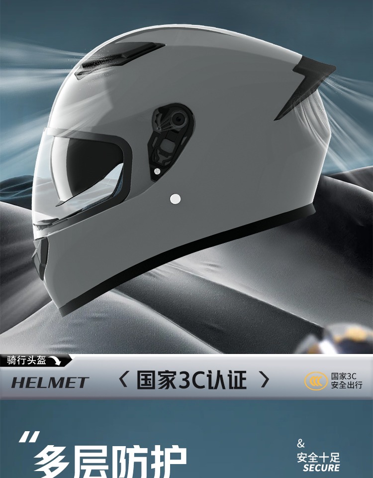 Electric Motorcycle Helmet Winter Warm Full Helmet