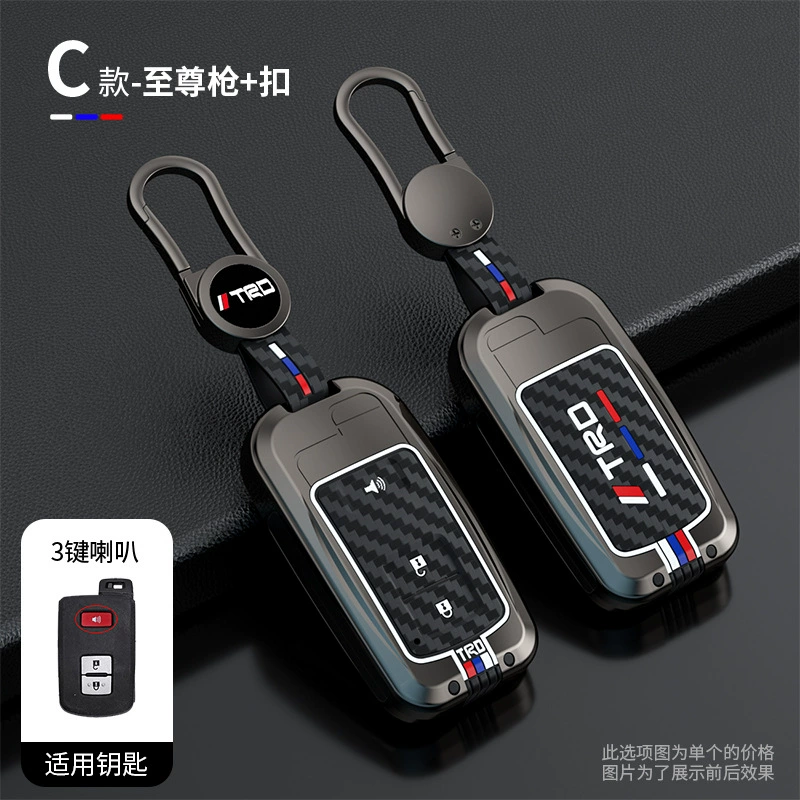 Подходящие чехлы на ключи для Toyota Land Cruiser LC300, Prado, RAV4, зажим на корпусе