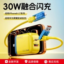 �����ˡ�2026�¿�͜��p�ڿ���^�m���O��17�A�鰲׿С���֙C