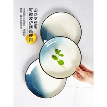 Ų�������մ�ƽ�P�˱P�~�P���P�Є������²ʲ;߱P�Ӽ���