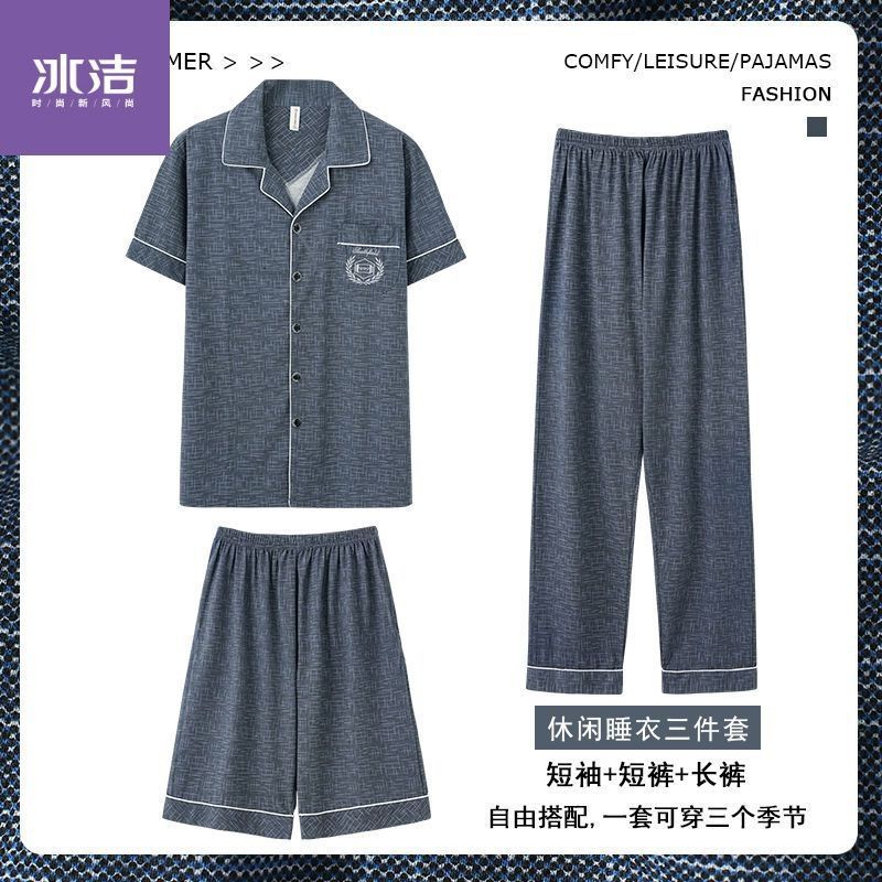 Pijamas de algodón para hombres de verano cardigan mangas cortas pantalones cortos pantalones largos de tres piezas delgados set de ropa de casa grande