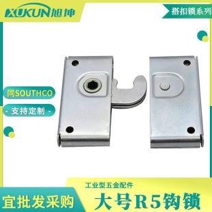 ƽ���T���SOUTHCOƽ���M�b����iR5�h�i �[��ʽ�T�ۂ��b�h�i