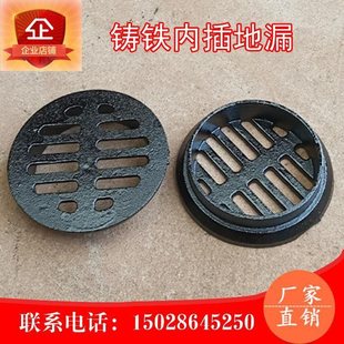 �T�F���׵�©�Ȳ�ʽ�w�������Bֳ���ؘ���йˮ�A�ε�©��W��ˮ��