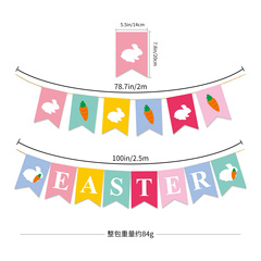 Cross-border Easter party decoration flags Happy Easter rabbit carrot party banners wholesale customization