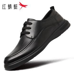 �t����ܛ��ܛƤ��ƤƤЬ��ʿ2025�¿�����ְ��̄�ͨ�����eЬ����