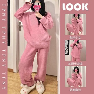 �߼��м�ɫ��ؐ�q˯��Ů�������e�¿�Ӻ�ů�Ҿӷ����b���⴩
