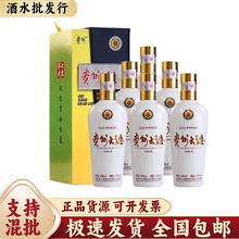 �F�ݴ���70ϵ�� ę́��u���Ͱ׾�53&deg;���Z�Ѿ�500ML�S�����lֱ�N