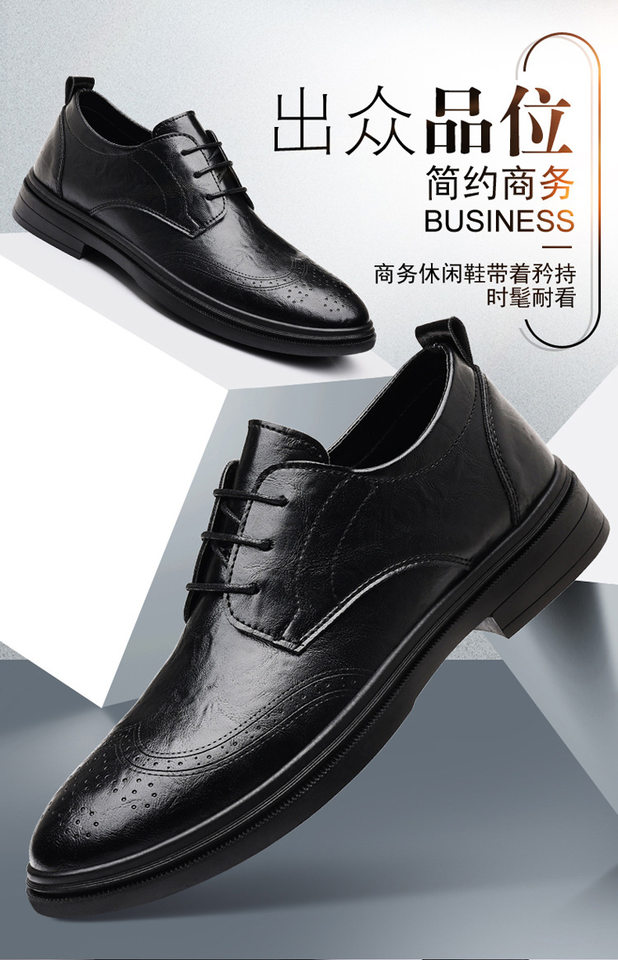 Giày da nam derby brouge mũi tròn thêu chỉ, đế thấp, tăng chiều cao, dây buộc — BK-3 màu đen chi tiết 2