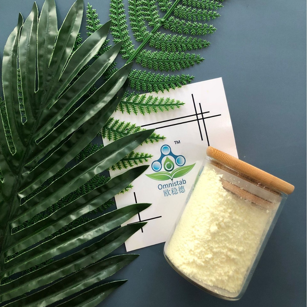 欧稳德OMNISTAB抗黄剂HN150聚氨酯胺类抗黄变CAS 85095-61-0