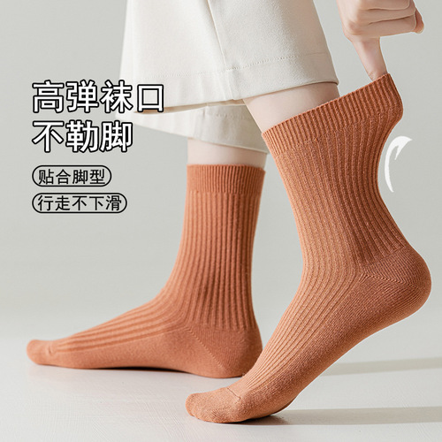 Double-needle socks, pure cotton women's spring and autumn mid-calf socks, women's cotton sweat-absorbent boneless socks, women's socks, Zhuji socks industry wholesale