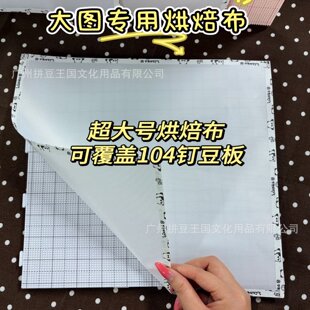 ƴ���決��0.25mm�ط����ּy���Ӻ�C���ֹ��͸ߜؠC�����C���Ӵ�