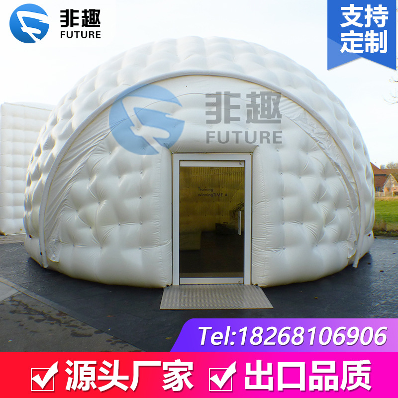 充气帐篷户外户外蒙古包帐篷欧式展活动大型帐篷酒席帐篷充气房子