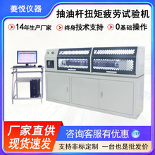 ���͗UŤ��ƣ��ԇ�C20000NmŤ��ƣ��ԇ�C ��UŤ�D�;Üyԇ�x