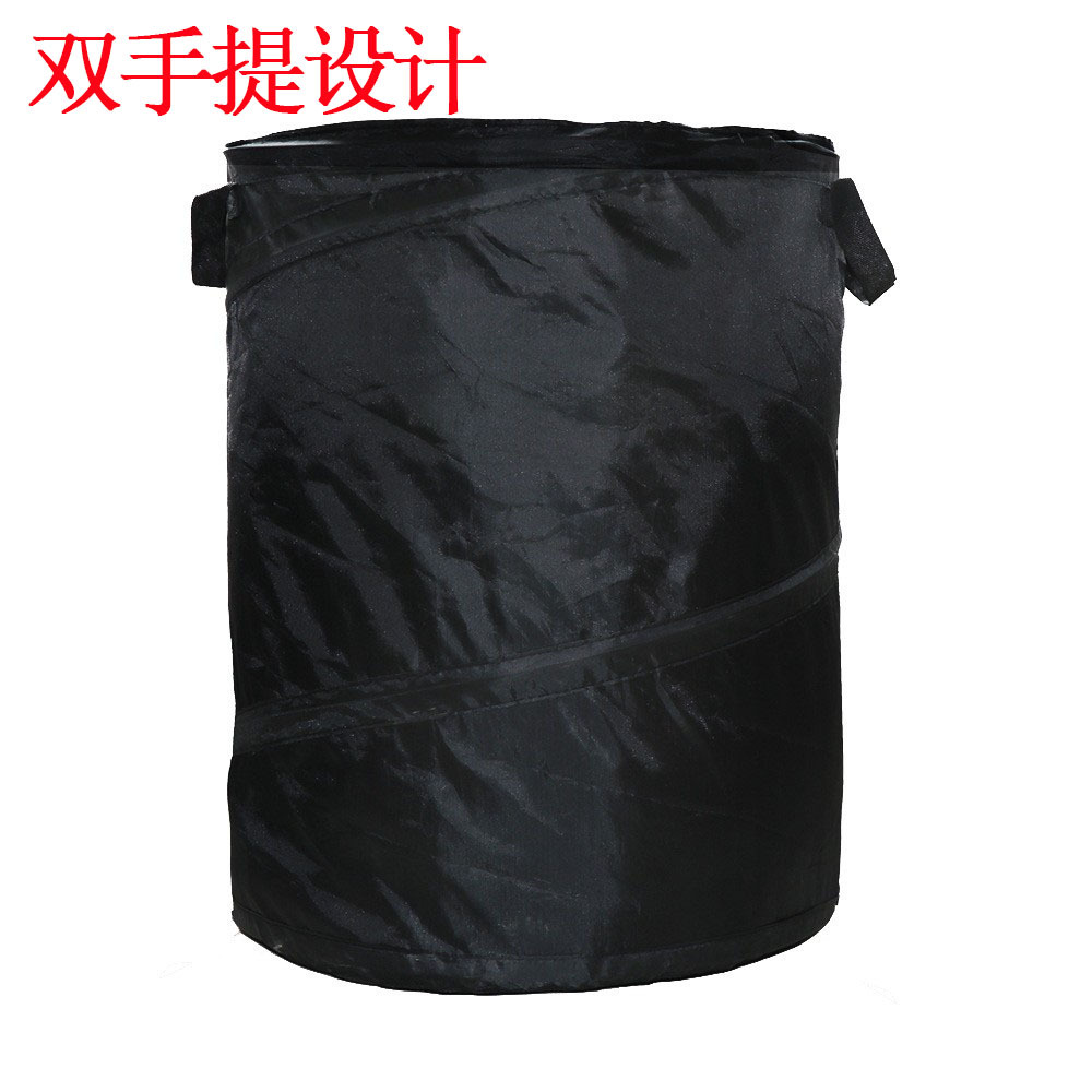 欧美园林大容量双手提牛津布落叶垃圾桶可折叠玩具收纳桶脏衣篓