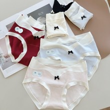 9186加长裆裸感舒适V中腰A类婴儿棉女内裤加长裆7A抑菌软糯可孕妇