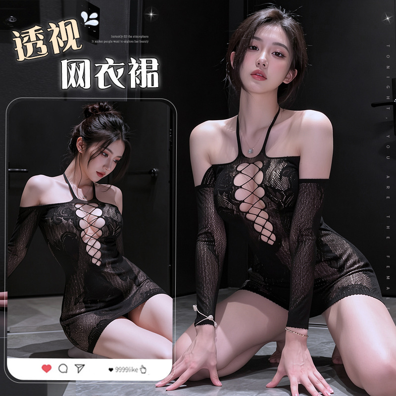 Sexy Lingerie Pure Desire Sexy Rose Hollow-Out Mesh Clothing Passionate Body-Hugging Seductive Mesh See-Through No-Take-Off Uniform 1513
