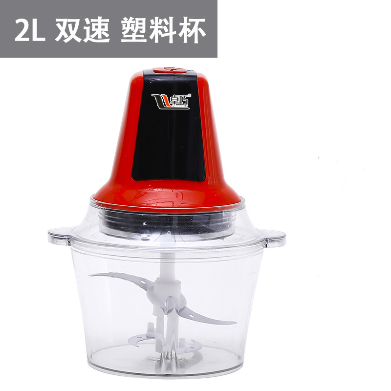 塑料杯2升【双档 】