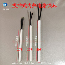 �ȟ�ʽ����Fо���þS�޹������20W3050W���P�մɰl��z������]