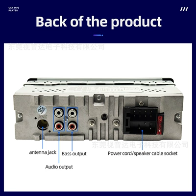 Display Card Slot Car — Car mp3