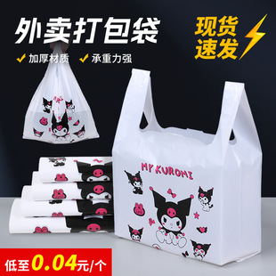 �¿��̖�Ӻ����ϱ��Ĵ��[��ُ���һ�������u��������᷽�����