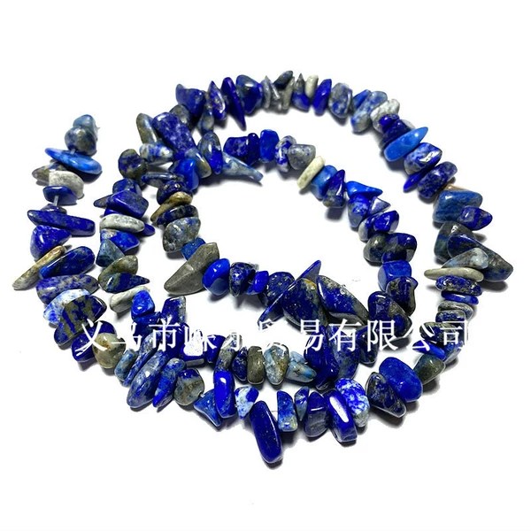 Lapis Lazuli(general goods)
