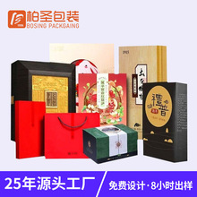 �̄��ͶY���ֶY�ж������~�ն�����b����w�ߙn����Ʒ�YƷ�ж���