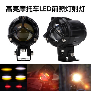 ����Ħ��܇LED���S�W�t��ħ�����늄�܇�h�����·ǰ�՟����