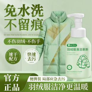 ��lʿ��q���坍Ľ˹�غͲ����ֲ�������ˮϴ����ˮ�nˮӡ��ϴ��