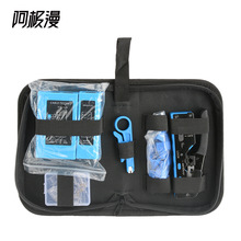 ���O��rj45�W���Q���bCAT7����β�Aˮ���^�W���Q�๦�܉����Q�M��