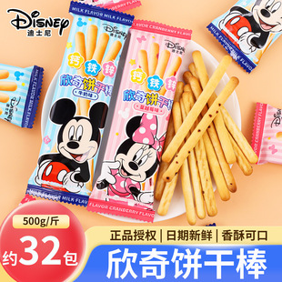 ��ʿ��ţ��ζɰ�ĥ������ָ�ͯɆΪ�С���b���eС����ʳ