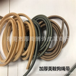 �Ӻ�����ֲ���^��ţƤ�޹��K���Iِ�����������K�д��͹�������