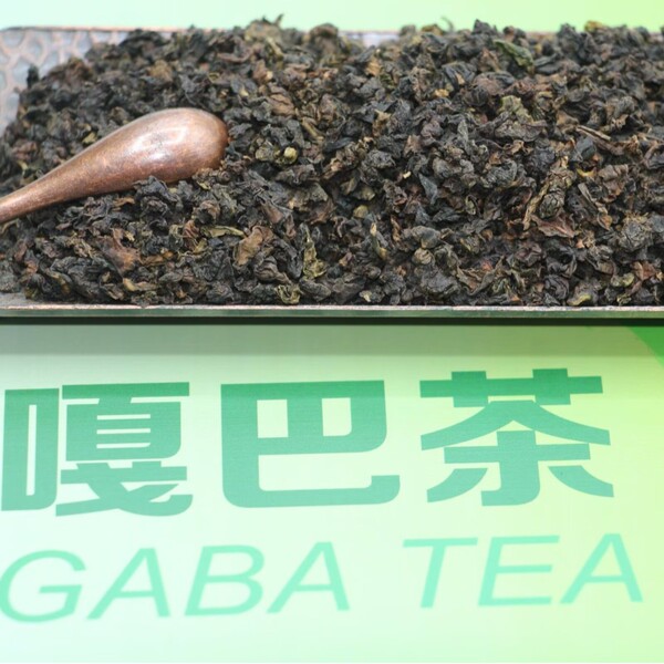 Anxi Gaba Tieguanyin Габачай Gaba Tieguanyin Oolong Tea