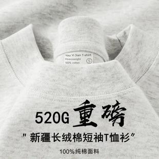�½��L�q��520g�ذ����޶�����t��Ů�����ļ���ɫ��ɫ���ɴ����