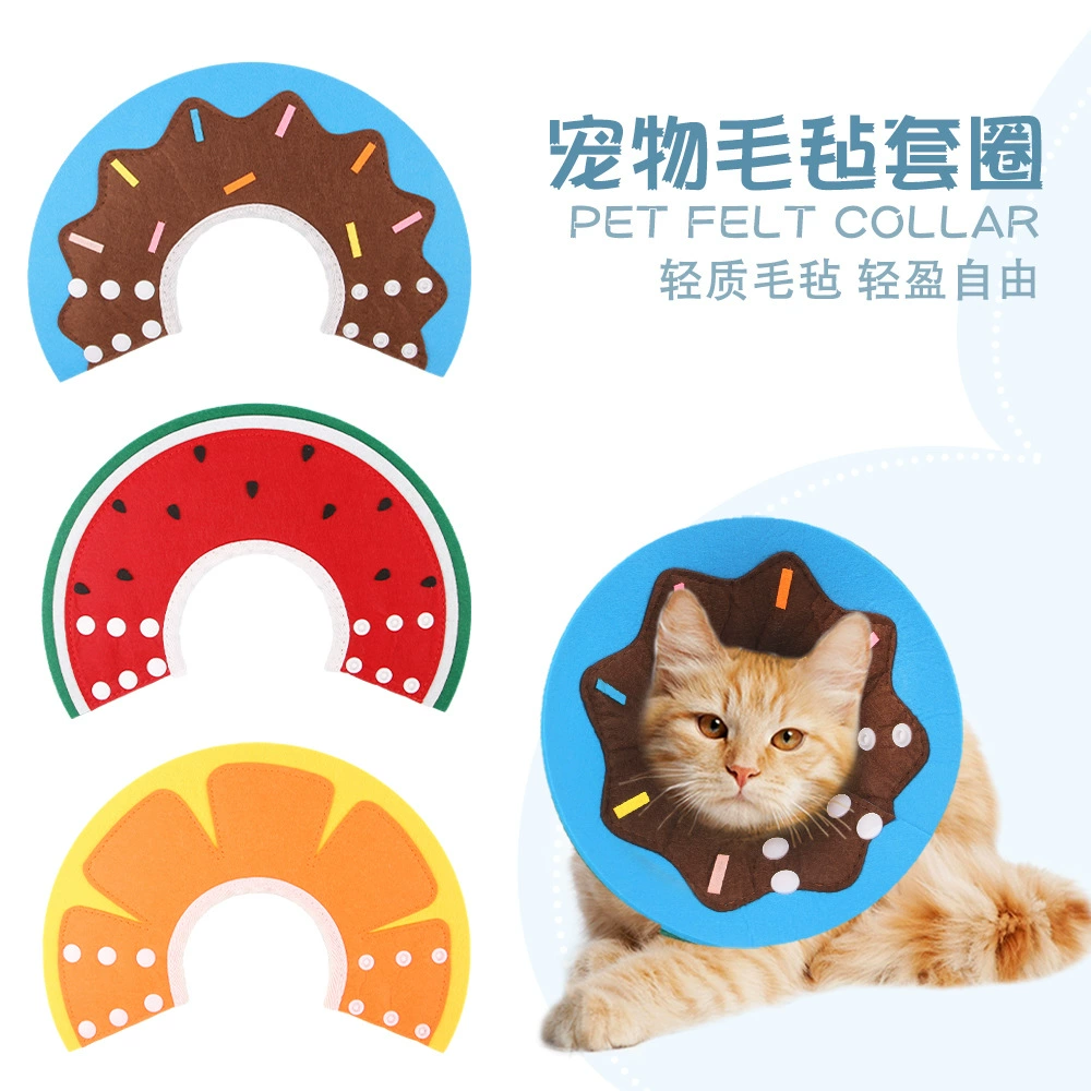 Новое Войлочное кольцо против укусов, стерилизация кошек, воротник против лизания, красивый головной убор, Пончик, ошейник Элизабет для кошек