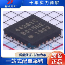 SI4438-B1C-FMR ��װQFN-20-EP  �����շ�оƬ ԭװ  ���ɵ�·IC