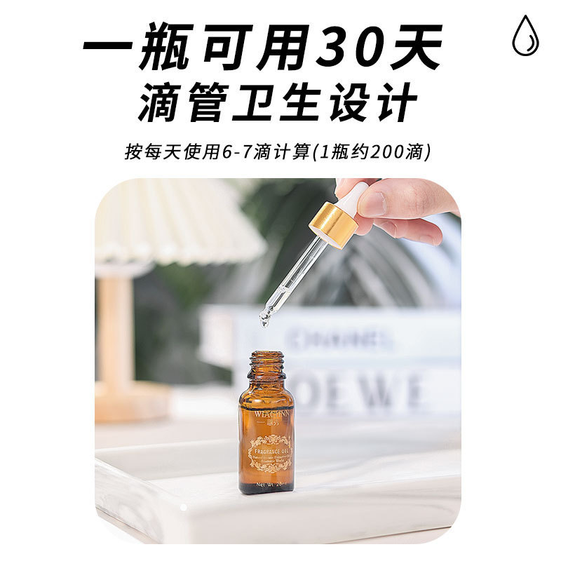 ショー水溶性植物アロマエッセンシャルオイルラベンダー加湿器専用家庭用アロマ室内持続寝室|undefined
