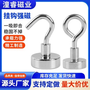 �S��ֱ�N���Œ��h �߳��ش������ �N��ԡ����ᔒ��h������؛