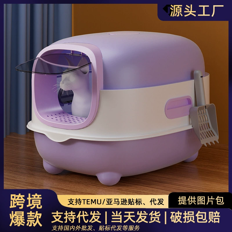 Негабаритный шкаф для кошек полностью закрыт, очень большой туалет для кошек