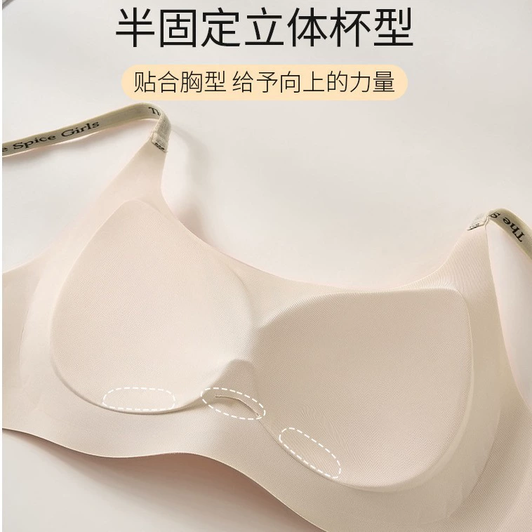 Push up bra, underwear, set, straps with letters, bra top, square neckline